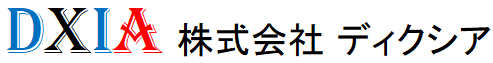 株式会社 ディクシア